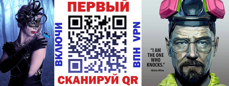 Amphetamine Розовый  Ветлуга 