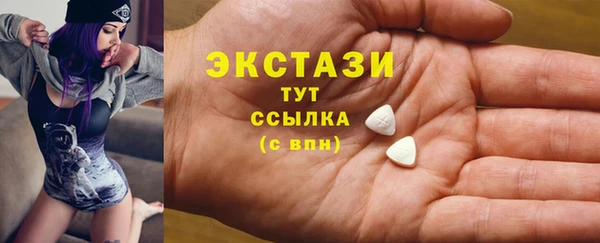 прущая мука Беломорск