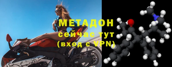 прущая мука Беломорск