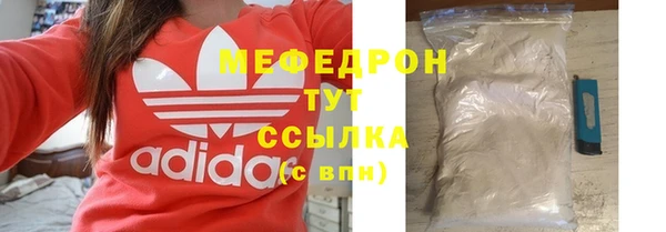 марки lsd Белокуриха