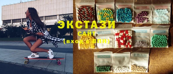 гидра Белоозёрский