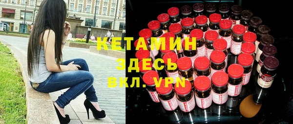 гидра Белоозёрский