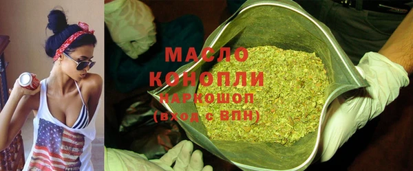 МДПВ Баксан