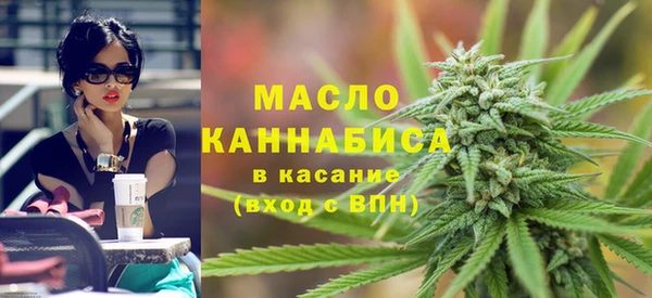 марки lsd Белокуриха